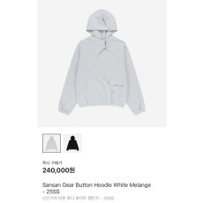 산산기어 버튼 후디 2