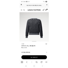 루이 브러시드