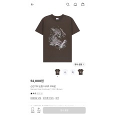 후르츠