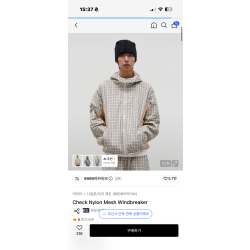 9999아카이브 바람막이