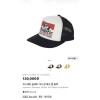 히스테릭글래머